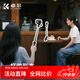 卓爾（K&F CONCEPT）適用于dji大疆osmo360 action5pro/4/3 GOPRO13運動(dòng)相機桌面小支架便攜支架延長(cháng)自拍桿三腳架配件