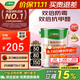 三棵樹(shù)漆（SKSHU）乳膠漆JC雙倍防霉抗甲醛凈味五合一墻面漆油漆涂料5L【京倉調色】