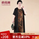 俞兆林媽媽夏裝連衣裙休閑長(cháng)裙加肥加大碼裙子奶奶裝200斤穿中老年女裝 黃色 3XL  【建議125-145斤】