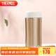 膳魔師（THERMOS）保溫杯400ml高真空不銹鋼男女商務(wù)辦公保冷水杯子JCG-400 GL