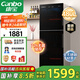 康寶（Canbo）消毒柜家用烘干消毒碗柜立式大容量480升雙門(mén)商用星級不銹鋼紫外線(xiàn)食堂碗筷消毒柜XDZ480-S3
