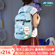 YONEX/尤尼克斯 羽毛球包 大容量雙肩包背包獨立鞋倉yy球拍包 BA330CR 淺藍色