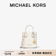 MICHAEL KORS邁克高仕 MK 經(jīng)典款 Mercer 迷你托特包 奶白色 289 迷你
