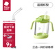 babycare【配件】?jī)和惻浼ㄐ∑簌Z/果凍杯/運(yùn)動(dòng)水杯/雙側(cè)出水） 三合一斜口訓(xùn)練杯-吸管嘴