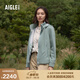 AIGLE艾高抓絨衣保暖防風(fēng)全拉鏈抓絨女士戶(hù)外運(yùn)動(dòng)舒適透汽外套 瓷青色 BD313 40