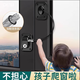 紐備麗提窗戶(hù)限位器窗戶(hù)鎖扣兒童安全防護推拉平開(kāi)窗鎖免打孔