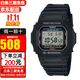 卡西歐(CASIO)手表G-SHOCK劉雨昕同款小鋼炮防水運動(dòng)男表 太陽(yáng)能普通款G-5600UE-1