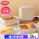 美麗雅一次性飯盒方形750ml*20個(gè)帶蓋食品級厚實(shí)打包野餐盒碗微波