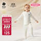 babycare兒童山茶花保暖內衣秋冬家居服秋衣秋褲套裝 貝殼白 90