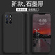 一加手機 ONEPLUS.CN一加8T手機殼1+8T液態(tài)硅膠oneplus防摔保護套KB2000鏡頭全包后殼 石墨黑 一加8T