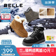 百麗戶(hù)外休閑雪地靴男款冬季加厚防寒保暖靴短筒棉靴東北靴A1751DD4 黑色 41 (255mm)