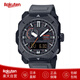 卡西歐（CASIO）戶(hù)外運動(dòng)手表ProTrek登山表PRW-6900太陽(yáng)能電波方位氣壓濕度海拔 PRW-6900BF-1JF