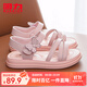 回力童鞋女童涼鞋2025春季新款可愛(ài)女童蝴蝶公主鞋中大童戶(hù)外露趾涼鞋 粉色 30 /內長(cháng)約18.8cm