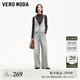 VEROMODA牛仔褲女2025新款細(xì)吊帶V領(lǐng)設(shè)計闊腿背帶褲休閑百搭 漂白藍(lán)色 155/60A/XS