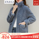 ZXEGI 高檔100%羊毛皮草復合皮毛一體羊羔毛顆粒羊剪絨大衣海寧皮草外 霧霾藍 L