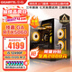 技嘉 酷睿i5 13400F臺式組裝電腦主機RTX4060Ti/5060Ti游戲高端電競獨顯直播設計渲染整機 配置二：酷睿i5丨RTX5060