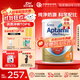 愛(ài)他美（Aptamil）澳洲原裝進(jìn)口 深度/適度水解奶粉 抗過(guò)敏嬰幼兒奶粉900g 愛(ài)他美深度水解1段