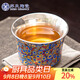 蘇氏陶瓷（SUSHI CERAMICS）漆藝鎏銀國潮茶杯主人杯個(gè)人杯品茗杯功夫茶杯（藍）J0645