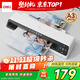 得力（deli）塑封機a3/a4 照片過(guò)塑機a3/a4塑封機辦公相片封膜機覆膜機過(guò)膠壓膜機搭配塑封膜使用 GQ303