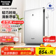 松下（Panasonic）【國家補貼】家用空氣凈化器除甲醛 納諾怡除菌寵物除異味除過(guò)敏源 高效凈煙 空氣凈化機 PXF35C