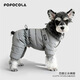 POPOCOLA小狗狗衣服羽絨秋冬季泰迪比熊雪納瑞小型犬寵物保暖棉服冬裝 灰色四腳面包服 XXL【建議17-20斤】