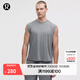 lululemon丨EasySet 男士訓練背心 *常規偏短 LM1406S 太陽(yáng)灰 M