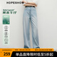 紅袖寬松垂感拖地牛仔褲2025夏季新款女裝萊賽爾中腰顯瘦顯高闊腿長褲 淺牛仔藍070 L