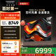 酷開創(chuàng)維電視K3 Pro 100英寸電視 288Hz高刷高亮巨幕 會議游戲液晶平板電視機 以舊換新 100P3E Max 100英寸 一級能效