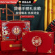 RICH YOUR HOME德國品質(zhì)禮金盒彩禮現金禮盒彩禮盒子錢(qián)盒子訂婚布置裝飾結婚天作之-中號三件套中式禮金箱