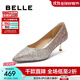 百麗（Belle）吉娜同款高跟鞋女商場(chǎng)款四季單鞋婚鞋BDAK3AQ5預售 浮光躍金-跟高5CM 40 (250mm)