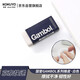 國譽(yù)(KOKUYO)橡皮擦Gambol系列學(xué)生高考自動(dòng)鉛筆橡皮 白色1個(gè) WSG-ER23