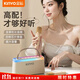 金運C10麥克風(fēng)家庭ktv音響兒童話筒套裝功放一體機(jī)家用卡拉ok自帶聲卡k歌無線藍(lán)牙音箱手機(jī)電視唱歌 米黃色 一拖二