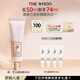后Whoo雪玉凝光彩柔皙防曬乳50ml SPF50+/PA++++妝前隔離生日禮物