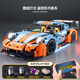 啟致創(chuàng  )想（QZCX）保時(shí)捷積木跑車(chē)兒童玩具遙控車(chē)拼裝賽車(chē)兼容樂(lè )高男孩生日新年禮物