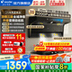 海爾（Haier）抽油煙機(jī)國(guó)家補(bǔ)貼家用大吸力變頻26立方頂側(cè)雙吸排油煙機(jī)灶具套裝自清潔官方旗艦店Leader系列Q61 【單煙機(jī)】變頻26m3大吸力1000Pa風(fēng)壓-全國(guó) 海爾系列新品