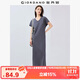 佐丹奴裙子女夏季簡(jiǎn)約風(fēng)純棉V領(lǐng)連肩短袖衛衣連衣裙05465486