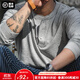 馬登工裝 美式復古重磅亨利衫長(cháng)袖T恤男開(kāi)領(lǐng)硬漢內搭純棉打底衫秋 花灰 XL