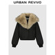 UR2025冬季新款女裝潮流復古巴恩風(fēng)毛領(lǐng)短款羽絨服UYV150107