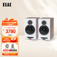意力（ELAC）DBR62發(fā)燒級無(wú)源書(shū)架音箱高保真HiFi音響6.5寸中低音喇叭 前置導向孔 白色一對