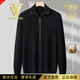 NASAOVER秋冬男士100%純羊毛衫商務(wù)純色中年針織毛衣翻領(lǐng)男裝開(kāi)衫品牌外套 高檔黑色【專(zhuān)柜名牌】   XL 【建議140-155斤】