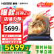 神舟（HASEE）戰神S8/Z8/T8 旗艦新品 游戲本熱款i7H 滿(mǎn)性能RTX4060/RTX5060學(xué)生電競游戲筆記本電腦 Z8D4旗艦版：i5/16G+1TB/4060