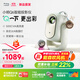 小明【國家補貼15%】Q6云臺投影儀家用 便攜投影機高清智能家庭影院真1080P（500CVIA 自定義氛圍燈）