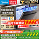 美的（Midea）【萬(wàn)向X6S Max】洗碗機嵌入式18套七星消殺四星消毒一鍵洗烘蒸汽消毒UV殺菌105℃熱風(fēng)烘干 【國家補貼20%】【免費上門(mén)測量尺寸】