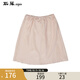 斯琴（siqin）桑蠶絲松緊腰襯裙半裙子內搭短裙百搭女BEXQ00409 粉色 L