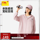 李寧開(kāi)衫連帽衛衣女子25新款潮流百搭寬松舒適休閑運動(dòng)上衣AWDV392