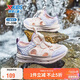特步（XTEP）兒童童鞋女童小童速干輕便束尾扣沙灘鞋 純凈粉/雪青紫 33