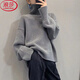 LangSha歐美風(fēng)高領(lǐng)打底衫女加厚25年新款寬松高級感休閑可外穿上衣