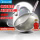 美的（Midea）炒鍋不粘鍋炒菜鍋電磁爐鍋304不銹鋼平底鍋燃氣陶瓷0氟雪花不花芯