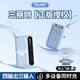 Hello Kitty凱蒂貓充電寶10000毫安自帶線(xiàn)大容量移動(dòng)電源上飛機便攜自帶線(xiàn)戶(hù)外520情人節禮物適用蘋(píng)果安卓 【大耳狗-藍色】智能控溫快充-限定款