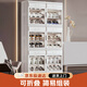 全品屋多層簡(jiǎn)易安裝鞋柜門(mén)口可折疊收納鞋架家用小型隔板分層立式鞋架 一列兩層【折疊、簡(jiǎn)易安裝】 快速組裝、磁吸門(mén)